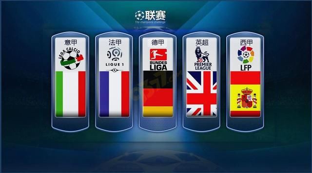 湖人用五场