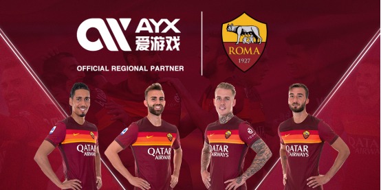 中国一些学