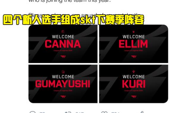 NBA在全