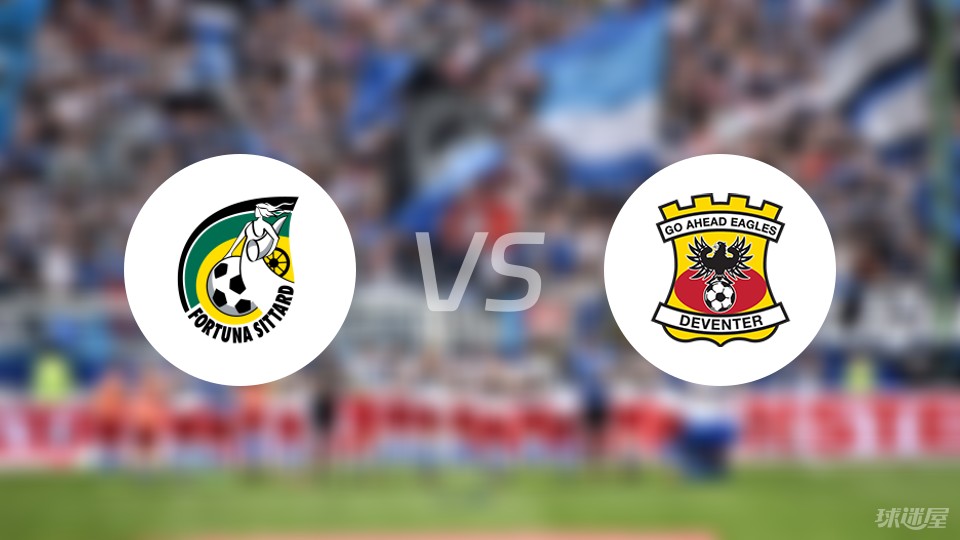 和战术革新 和战术革新