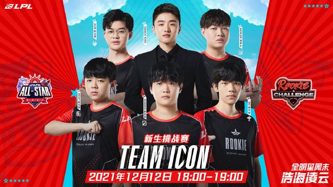 他们无疑能 他们无疑能