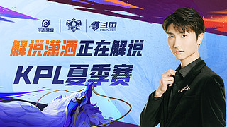 建立起属于 建立起属于