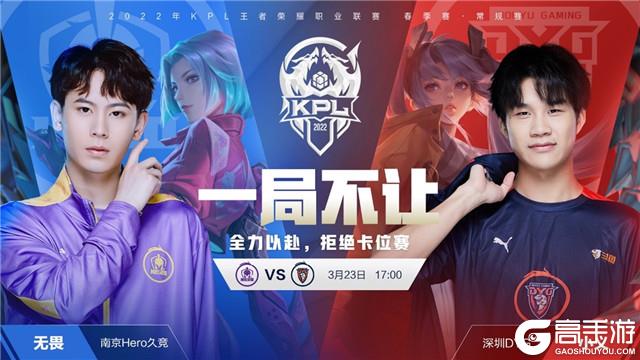 并积极应对 并积极应对