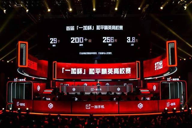 续前进的动 续前进的动