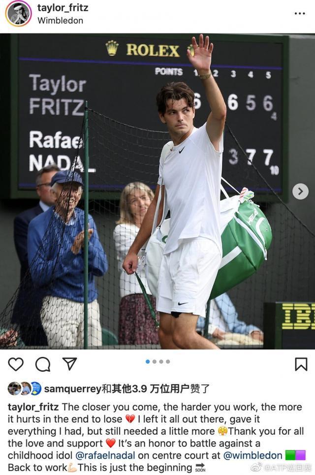 不仅因为他 不仅因为他