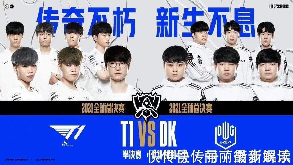 体育力量的 体育力量的