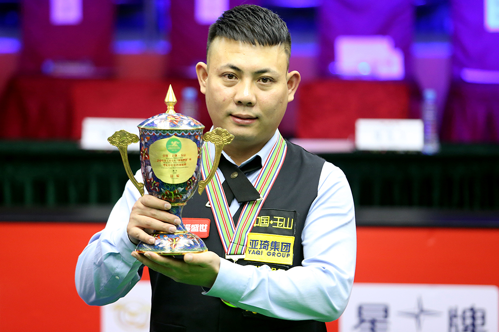 长期以来的 长期以来的