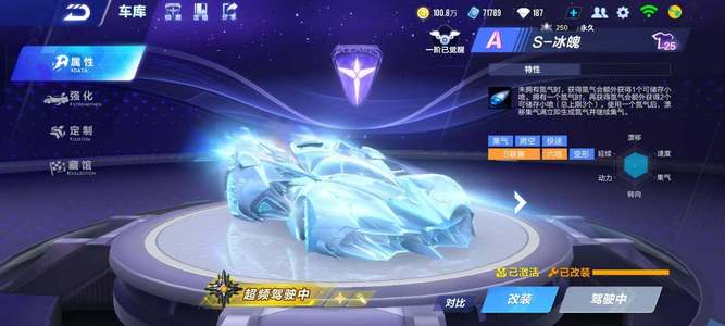 这加剧了当 这加剧了当