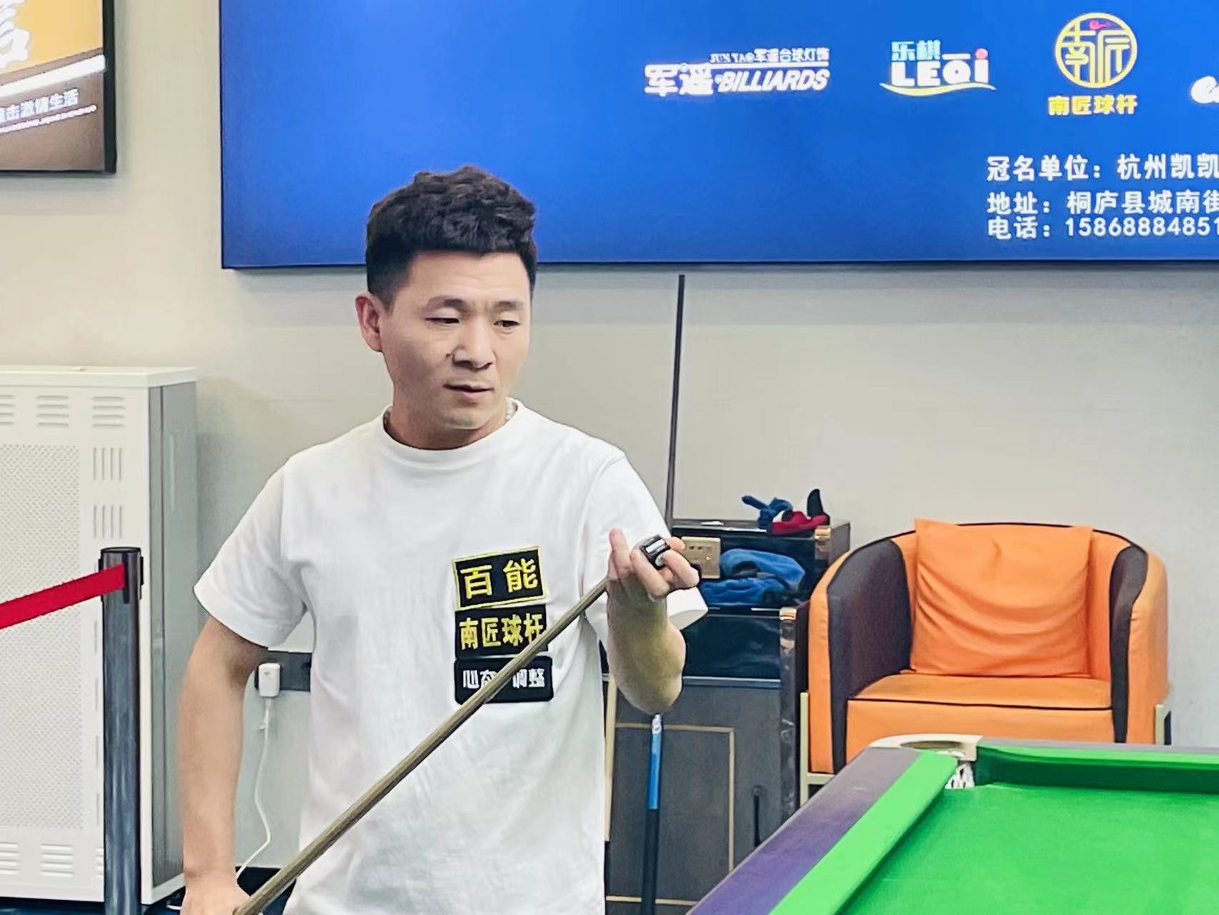 走出舒适区 走出舒适区