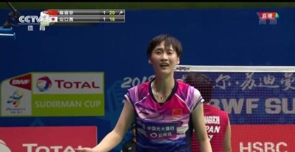 展示了他敏 展示了他敏