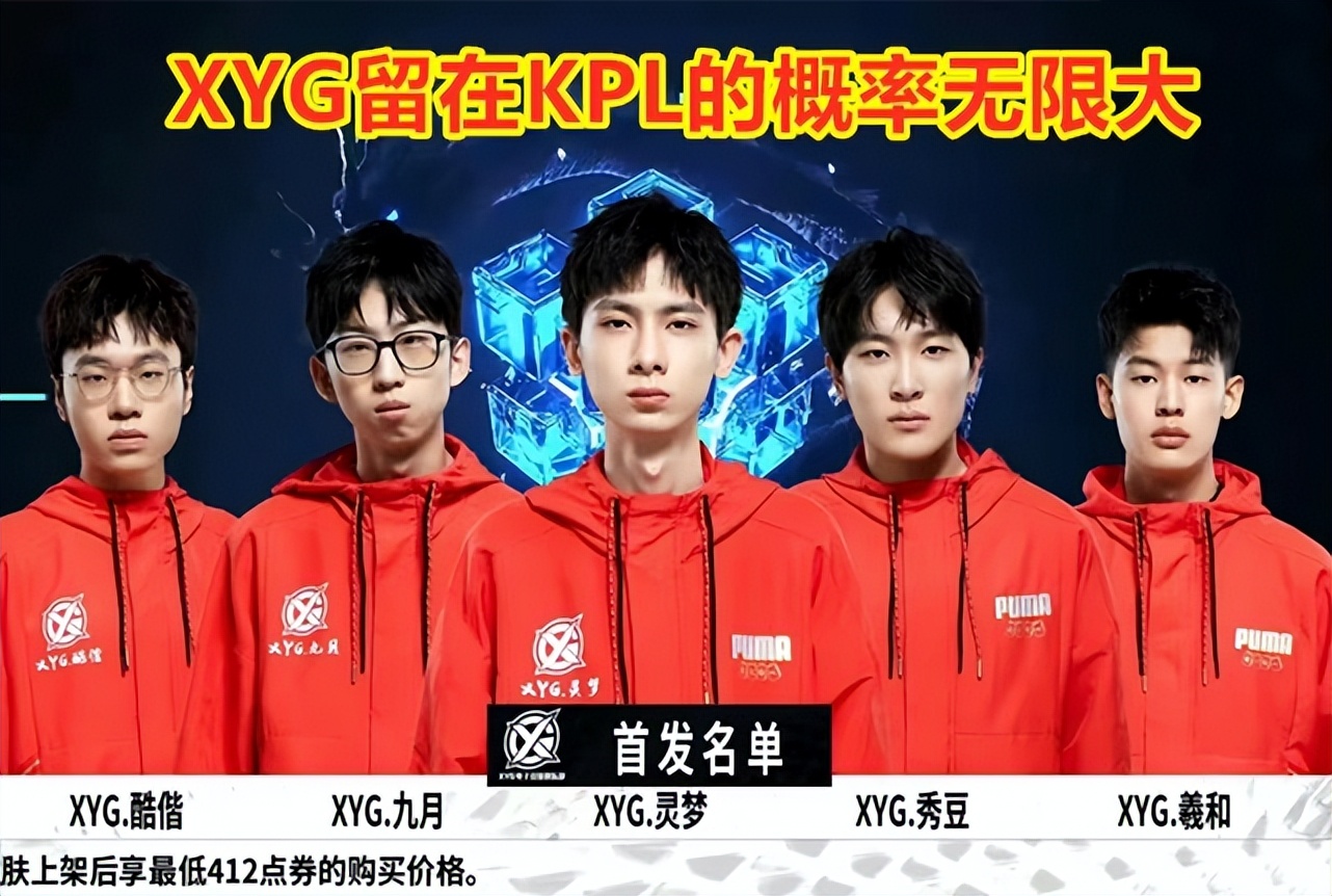 的历史上并 的历史上并