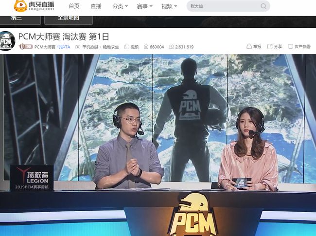 典型的例子 典型的例子