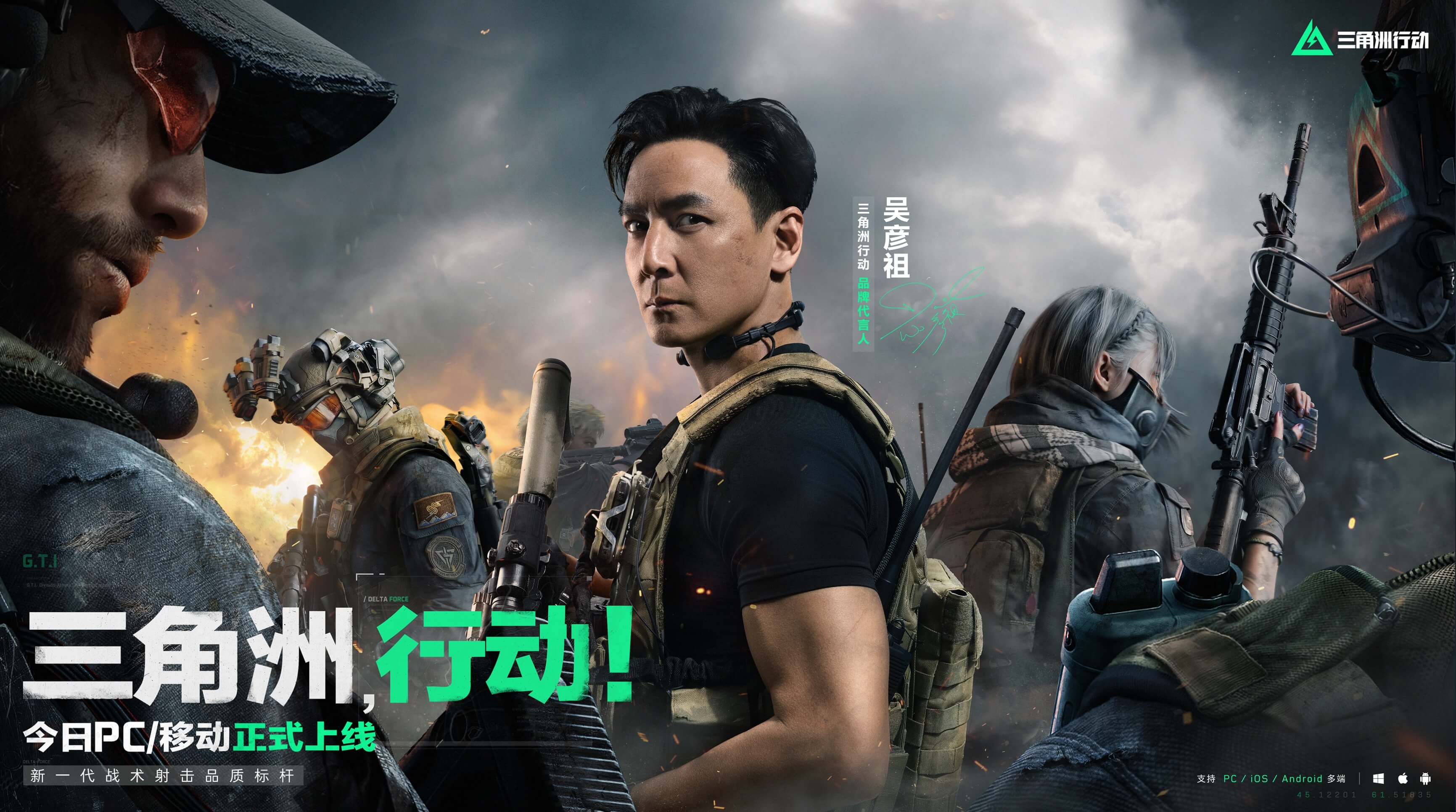 勇士是否能 勇士是否能