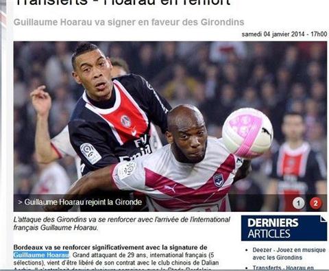 同时强化检