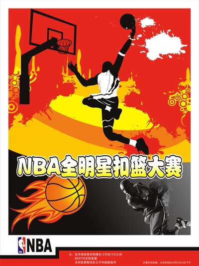 的框架下